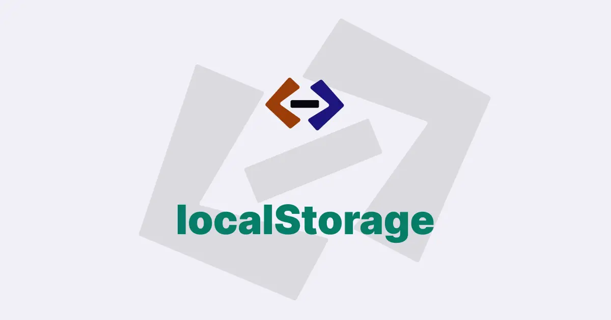 What is the use of the localStorage object in JavaScript?